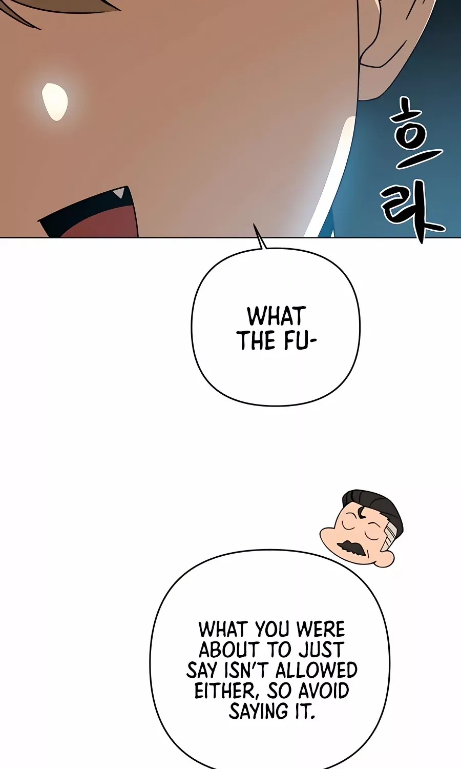 I’ll Resign And Have A Fresh Start In This World Chapter 33 page 30 - 