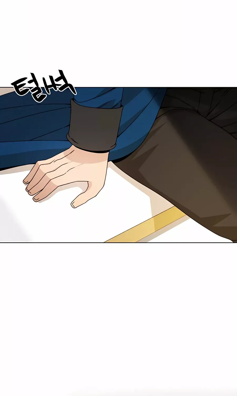 I’ll Resign And Have A Fresh Start In This World Chapter 33 page 4 - 