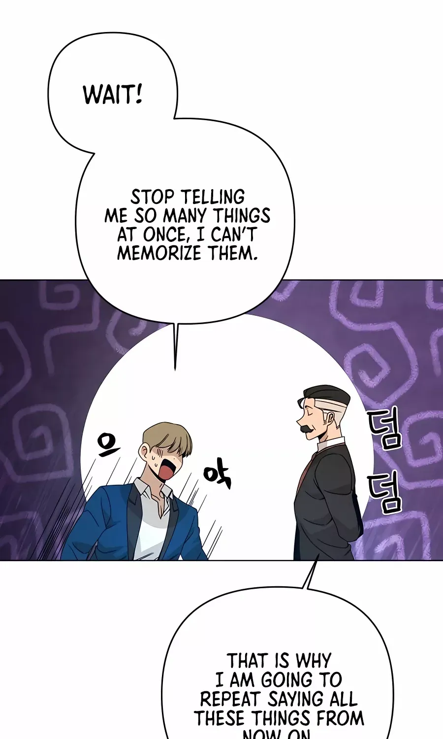 I’ll Resign And Have A Fresh Start In This World Chapter 33 page 34 - 
