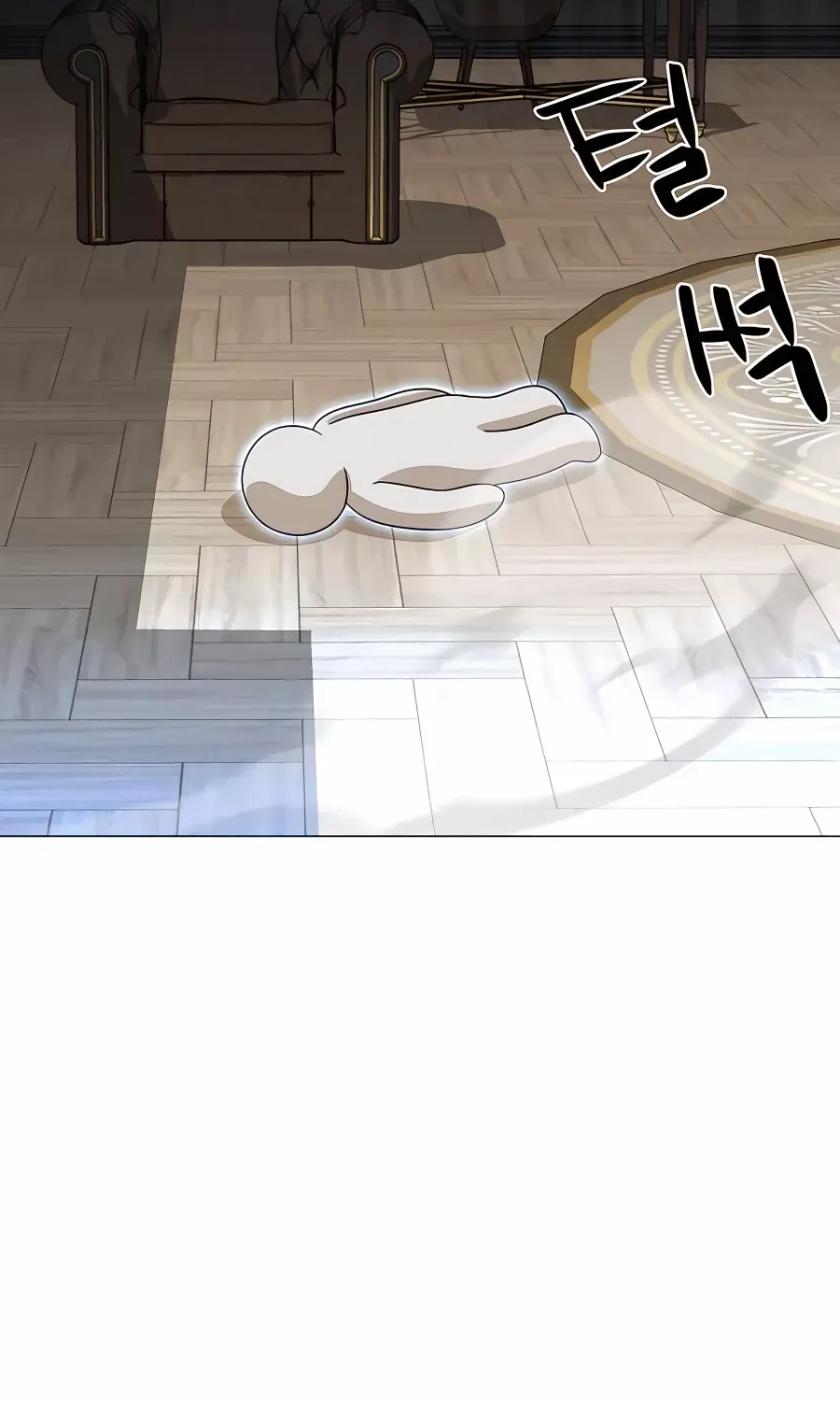 I’ll Resign And Have A Fresh Start In This World Chapter 33 page 36 - 