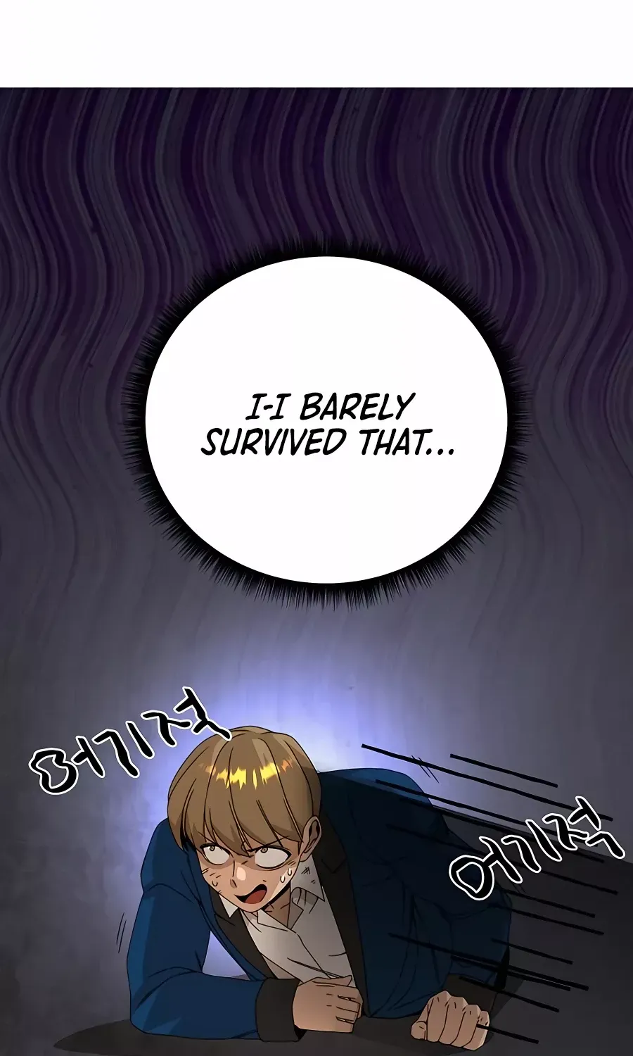 I’ll Resign And Have A Fresh Start In This World Chapter 33 page 37 - 