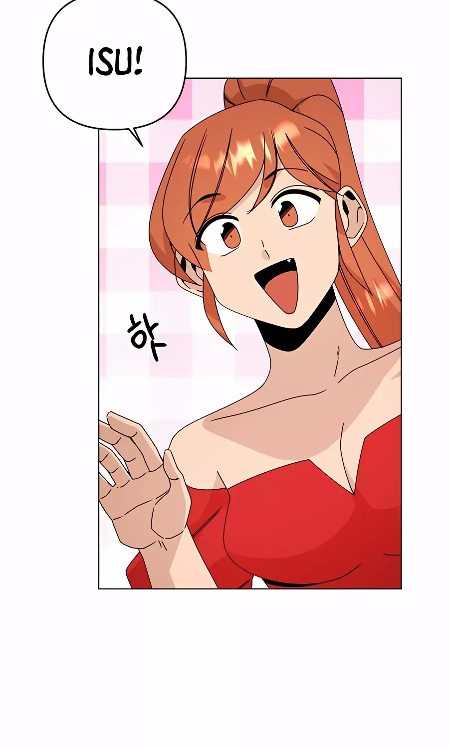 I’ll Resign And Have A Fresh Start In This World Chapter 33 page 43 - 