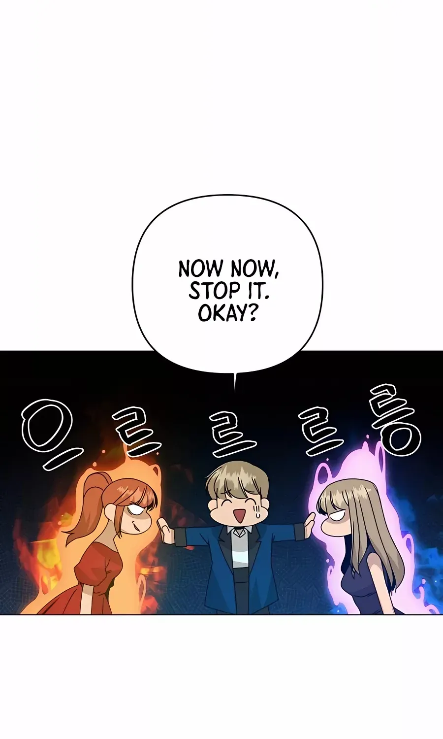 I’ll Resign And Have A Fresh Start In This World Chapter 33 page 49 - 