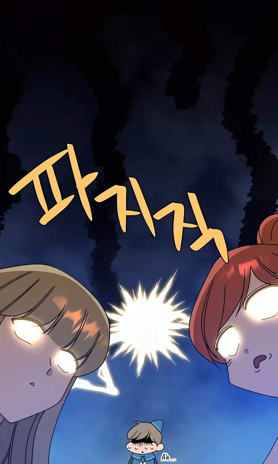 I’ll Resign And Have A Fresh Start In This World Chapter 33 page 73 - 