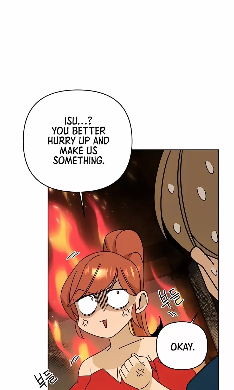 I’ll Resign And Have A Fresh Start In This World Chapter 33 page 75 - 