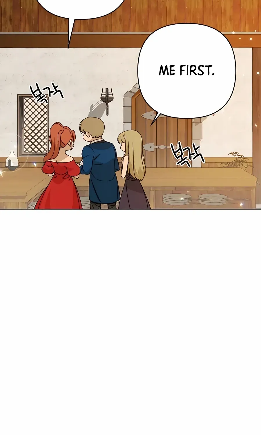 I’ll Resign And Have A Fresh Start In This World Chapter 34 page 15 - 
