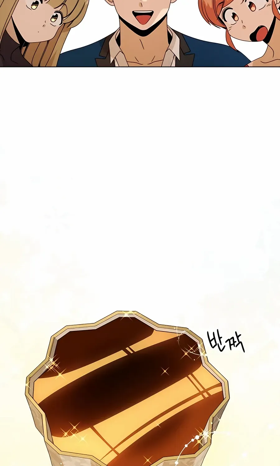I’ll Resign And Have A Fresh Start In This World Chapter 34 page 28 - 