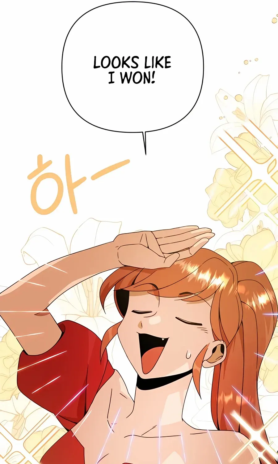 I’ll Resign And Have A Fresh Start In This World Chapter 34 page 8 - 
