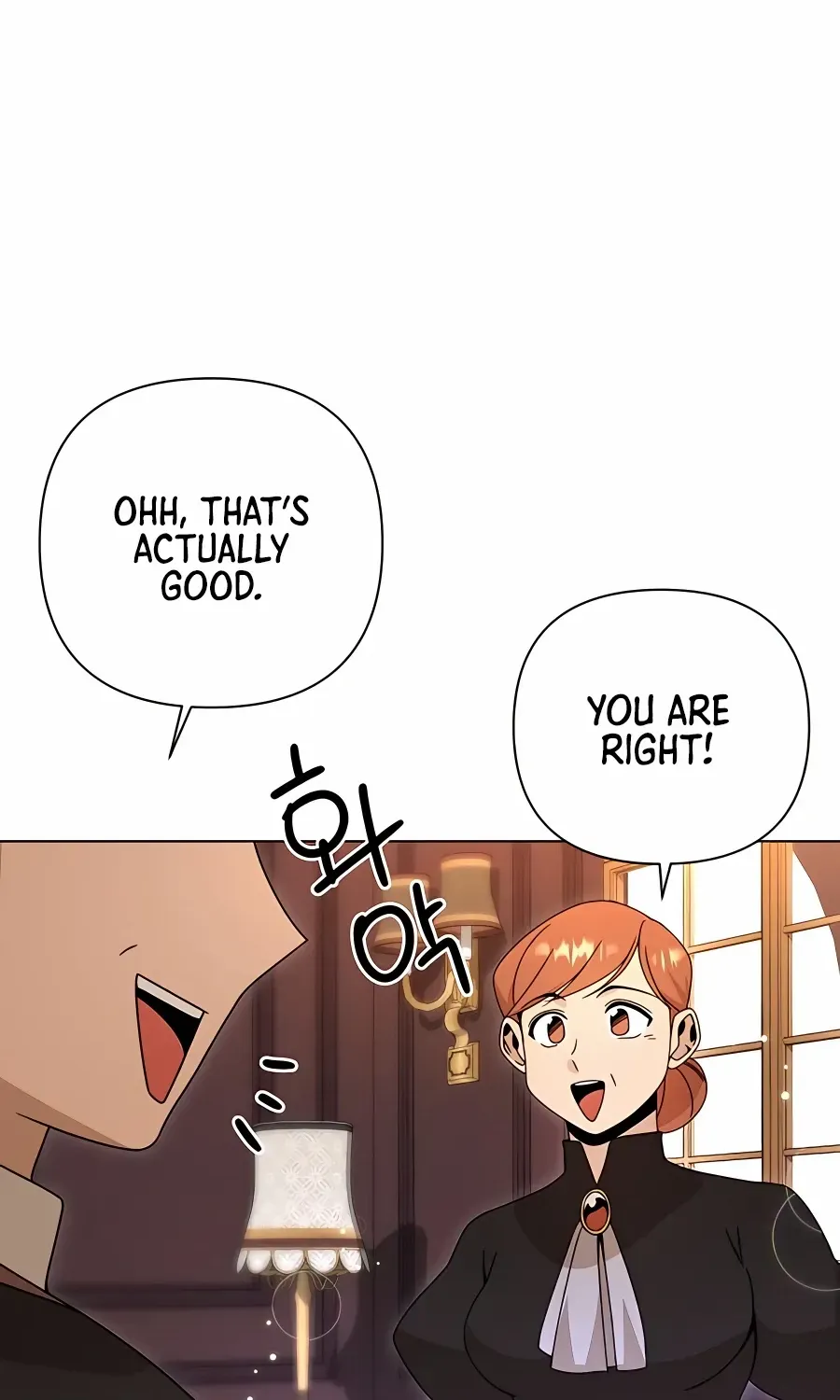 I’ll Resign And Have A Fresh Start In This World Chapter 34 page 88 - 