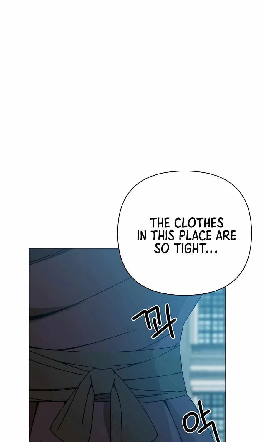I’ll Resign And Have A Fresh Start In This World Chapter 35 page 12 - 