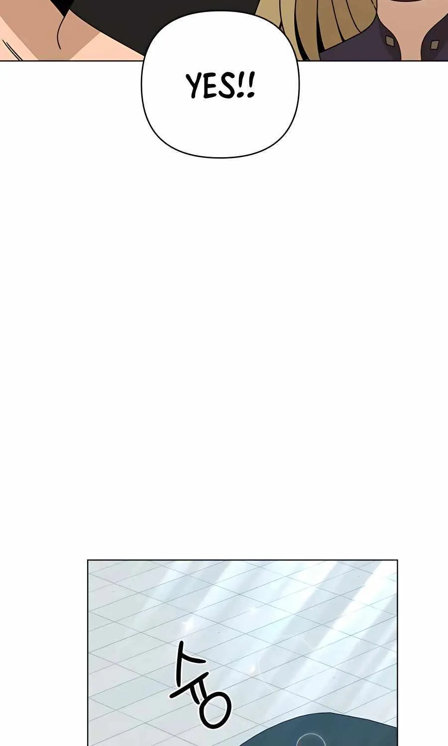 I’ll Resign And Have A Fresh Start In This World Chapter 35 page 33 - 