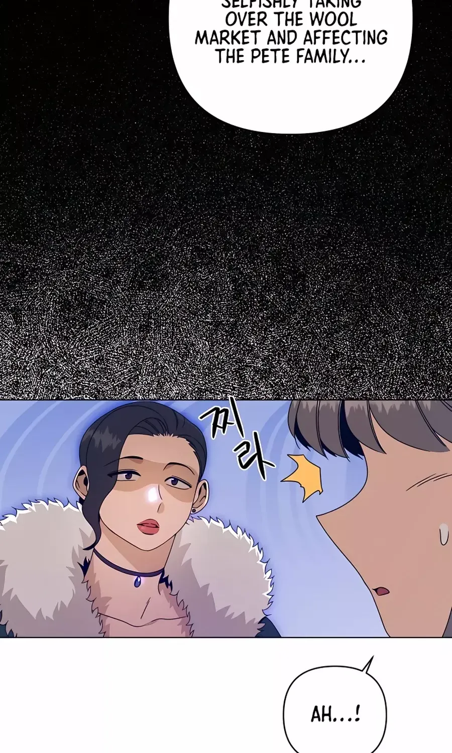 I’ll Resign And Have A Fresh Start In This World Chapter 36 page 21 - 