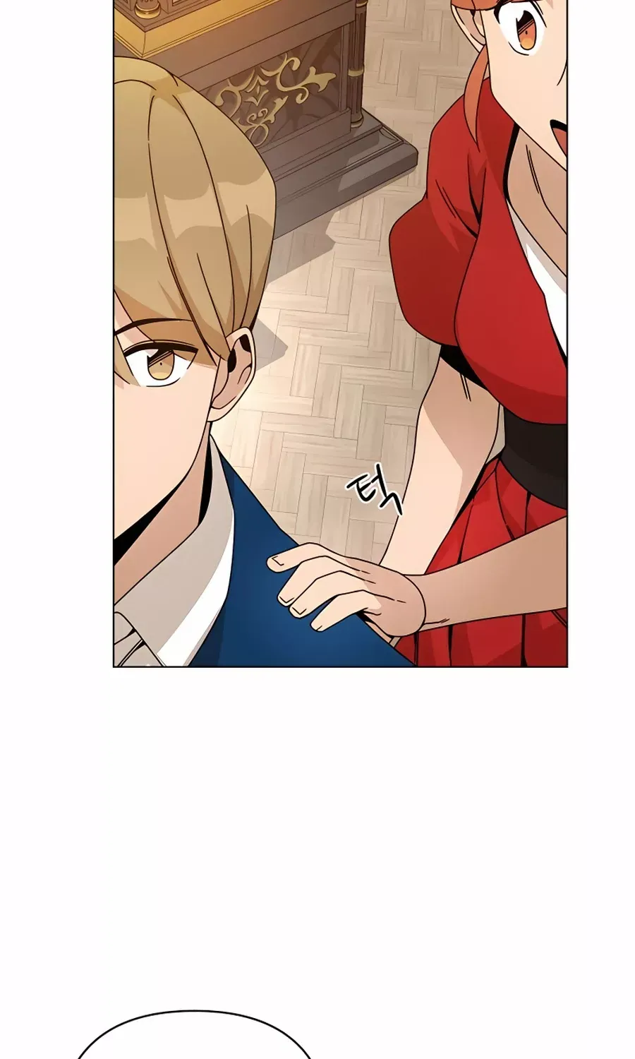 I’ll Resign And Have A Fresh Start In This World Chapter 36 page 50 - 