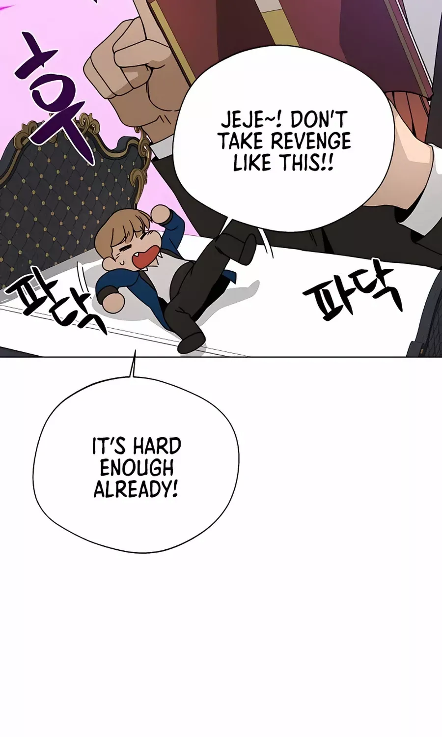 I’ll Resign And Have A Fresh Start In This World Chapter 36 page 77 - 