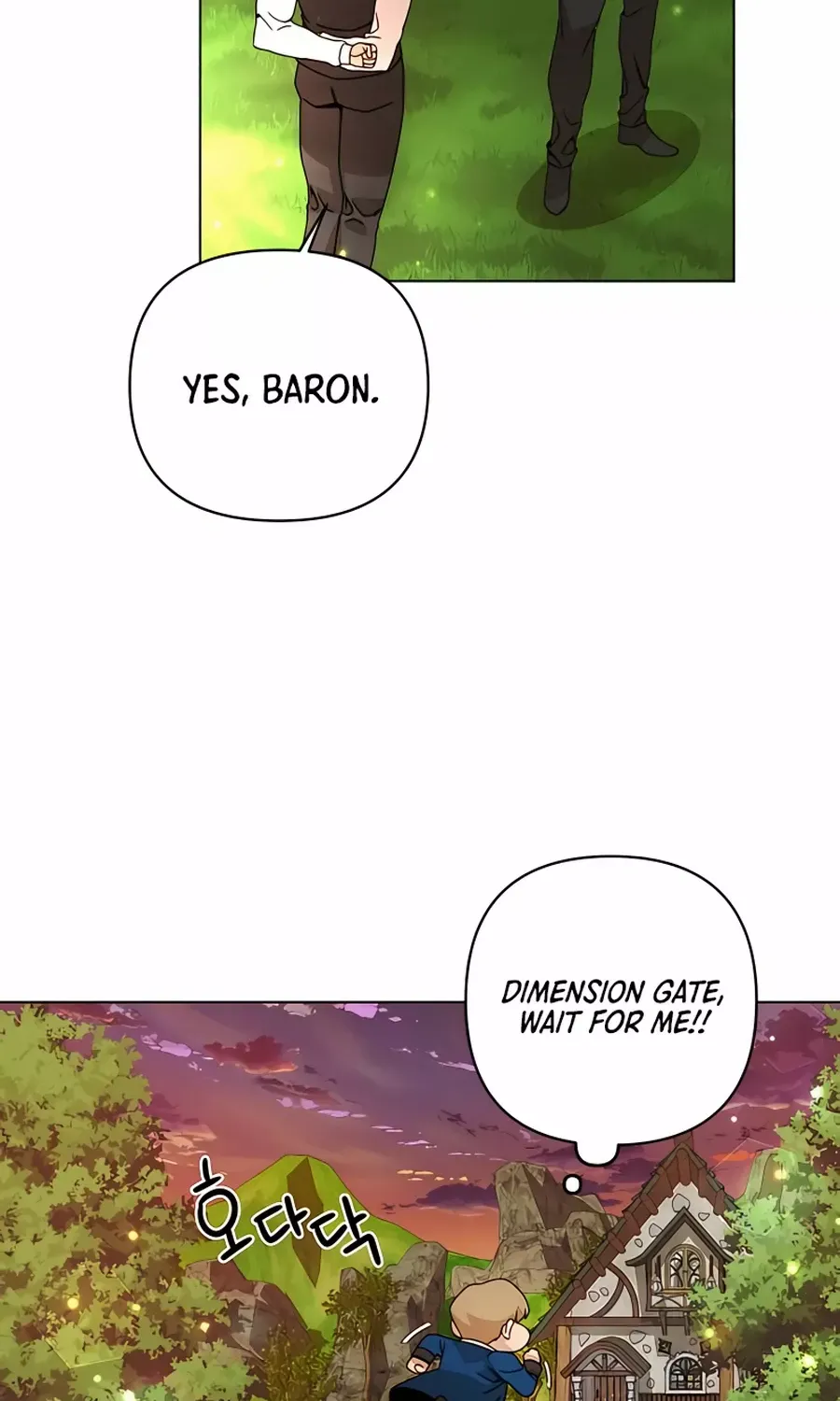I’ll Resign And Have A Fresh Start In This World Chapter 36 page 87 - 