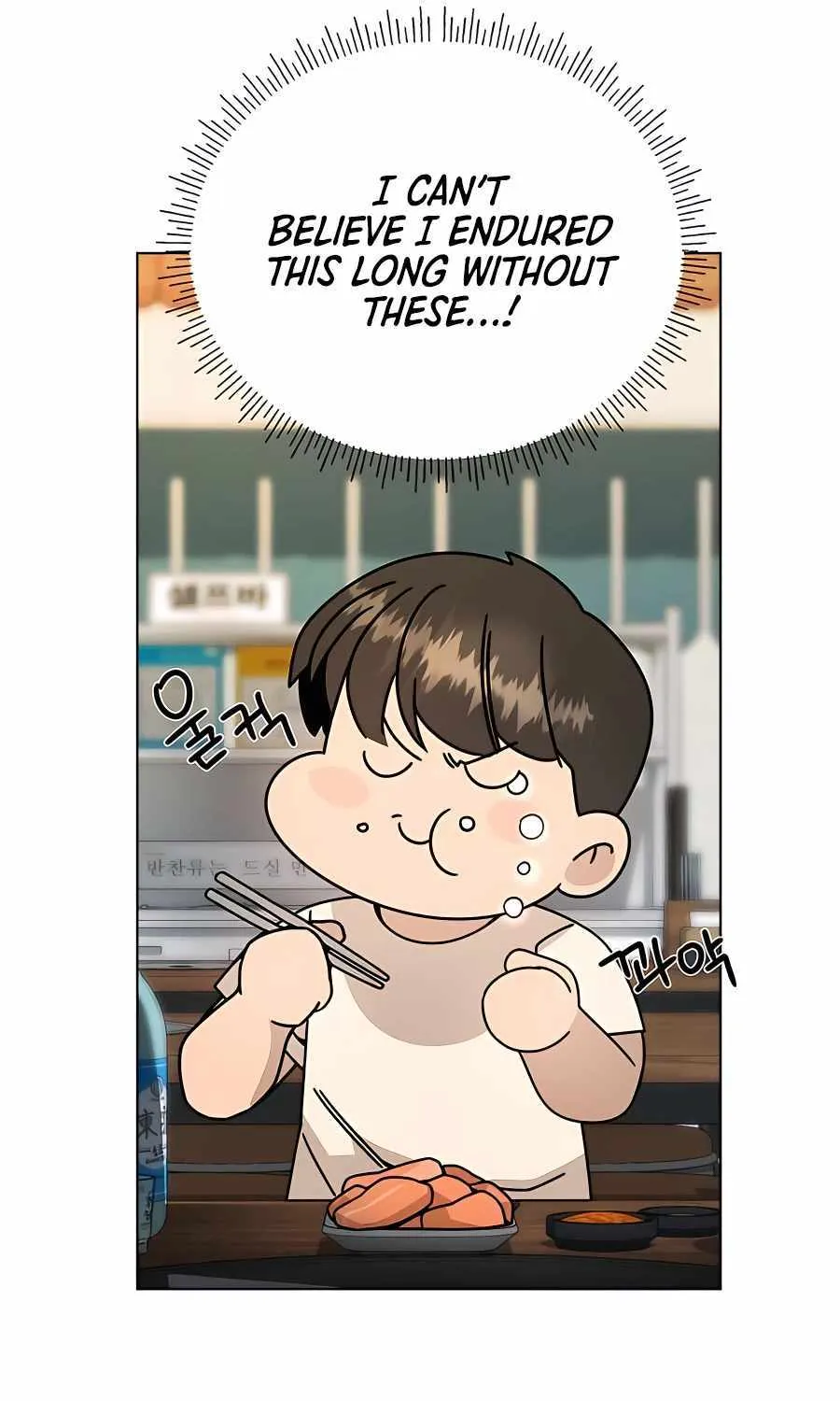 I’ll Resign And Have A Fresh Start In This World Chapter 37 page 11 - 