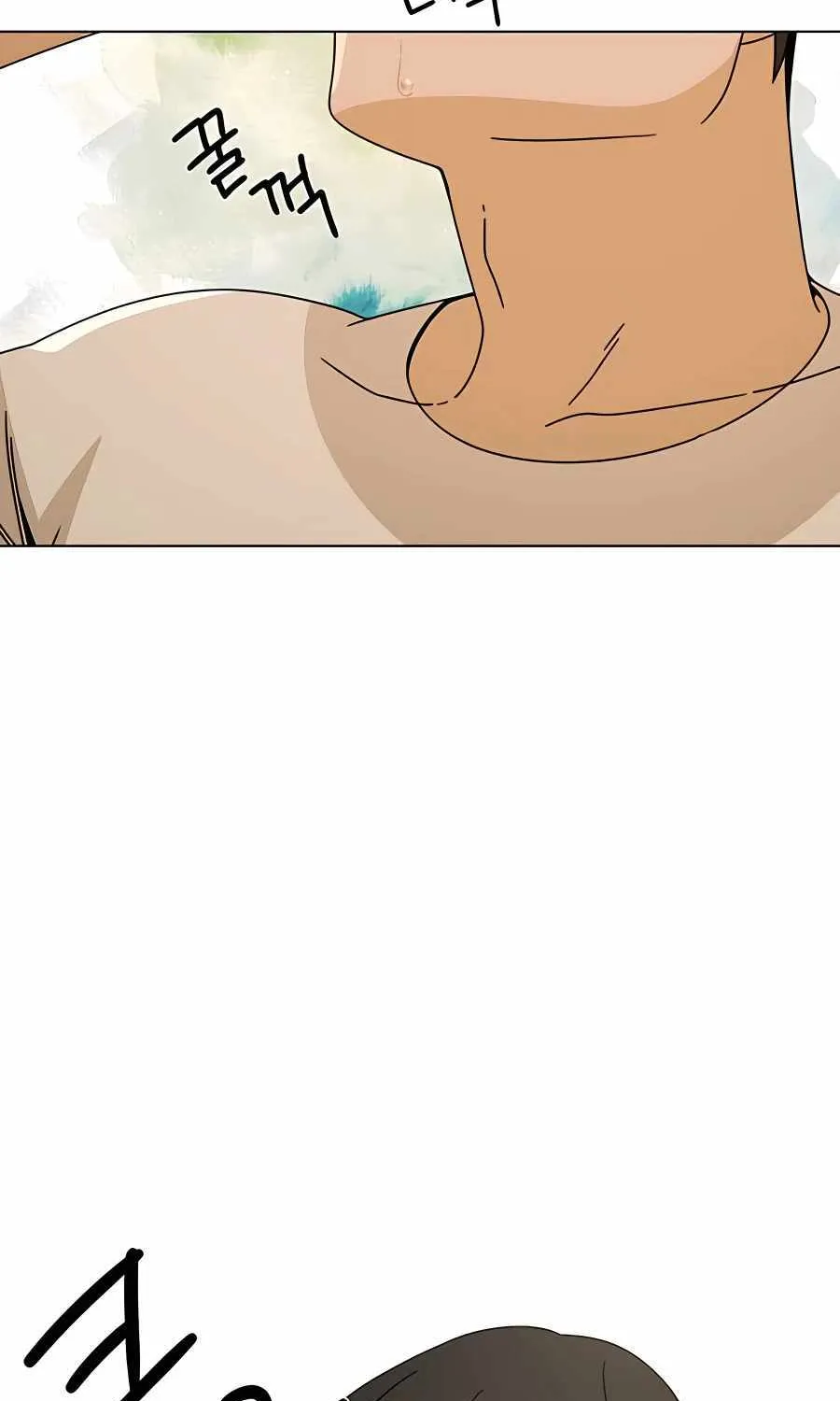 I’ll Resign And Have A Fresh Start In This World Chapter 37 page 15 - 
