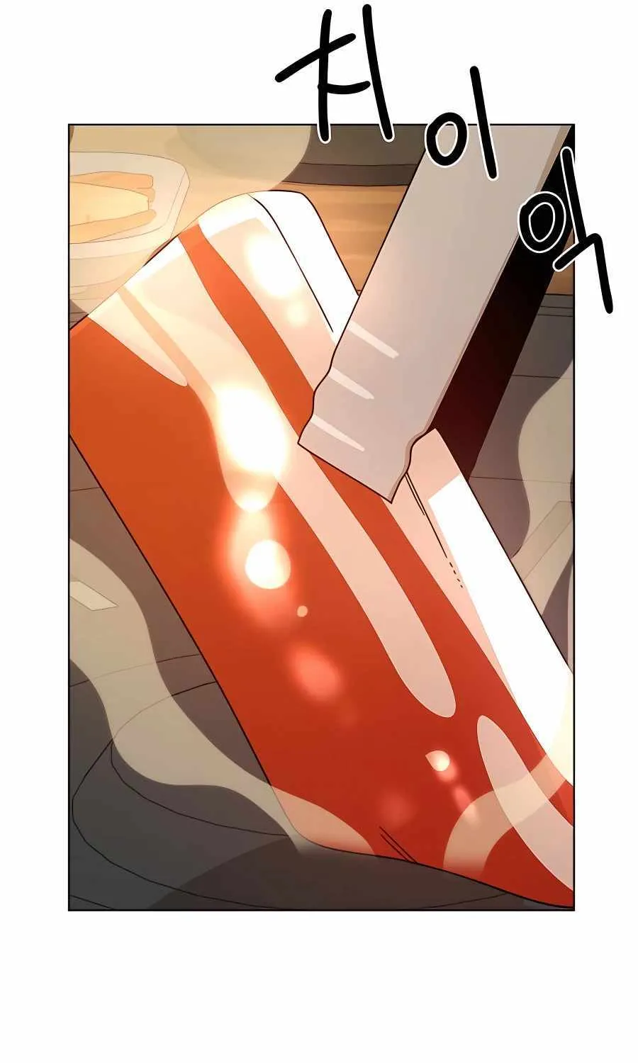I’ll Resign And Have A Fresh Start In This World Chapter 37 page 19 - 