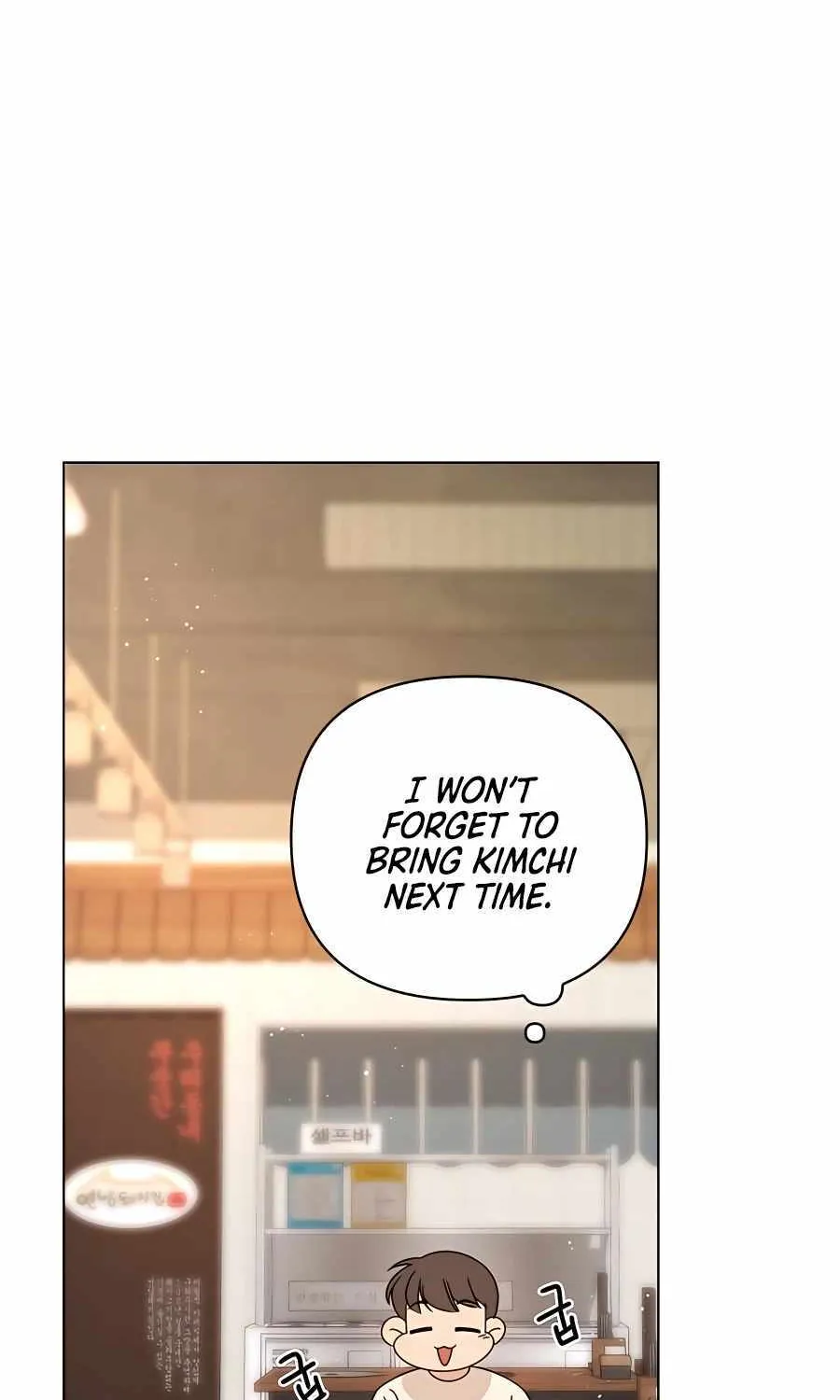 I’ll Resign And Have A Fresh Start In This World Chapter 37 page 20 - 