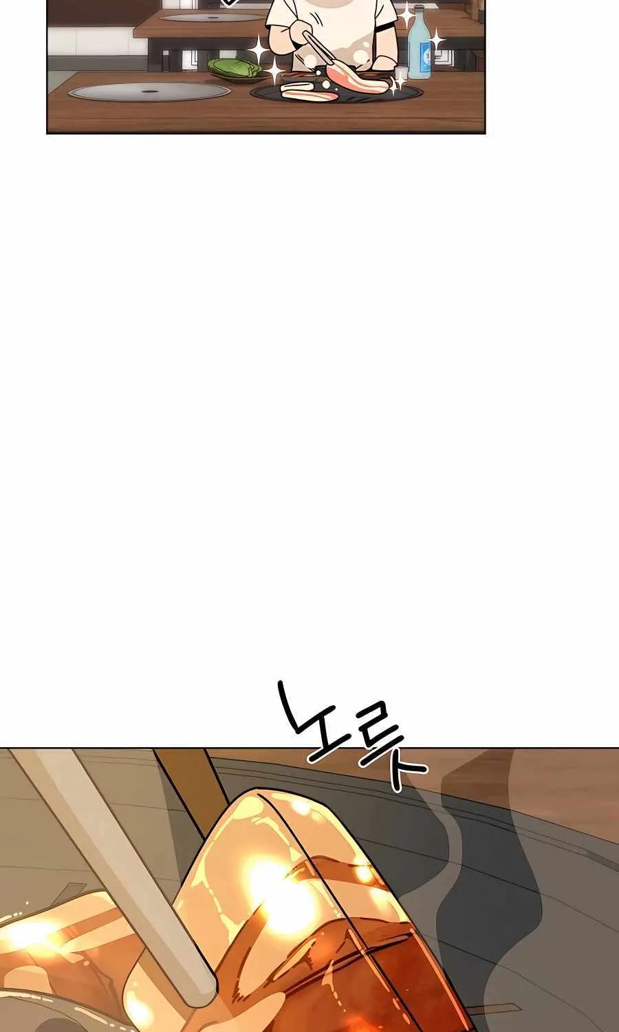 I’ll Resign And Have A Fresh Start In This World Chapter 37 page 21 - 
