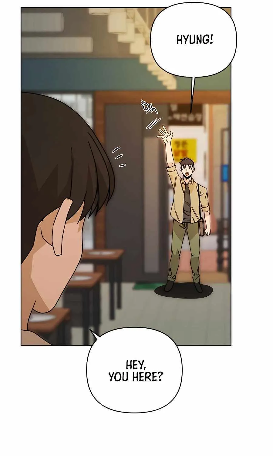 I’ll Resign And Have A Fresh Start In This World Chapter 37 page 27 - 