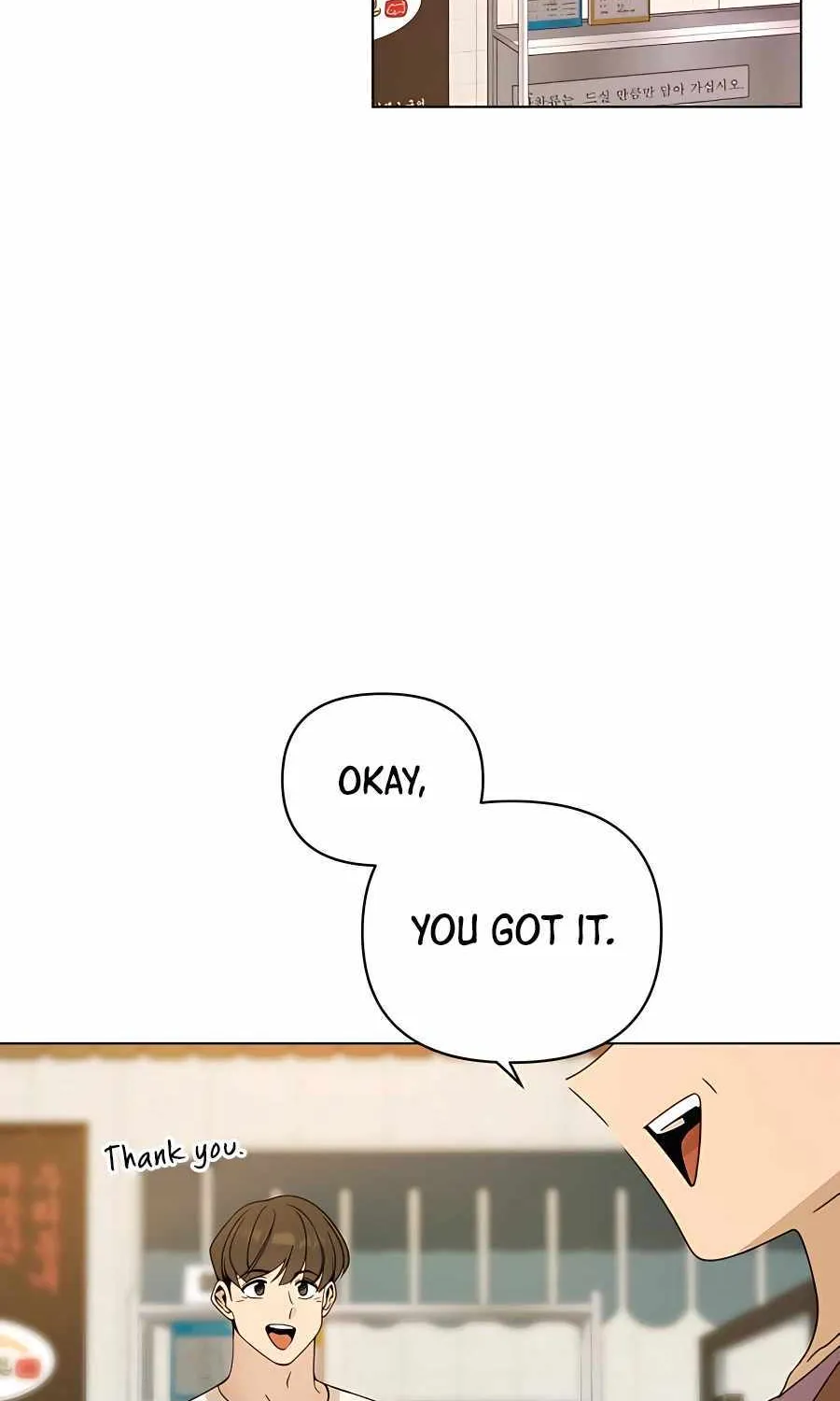 I’ll Resign And Have A Fresh Start In This World Chapter 37 page 4 - 