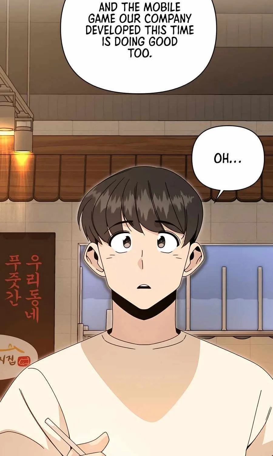 I’ll Resign And Have A Fresh Start In This World Chapter 37 page 38 - 