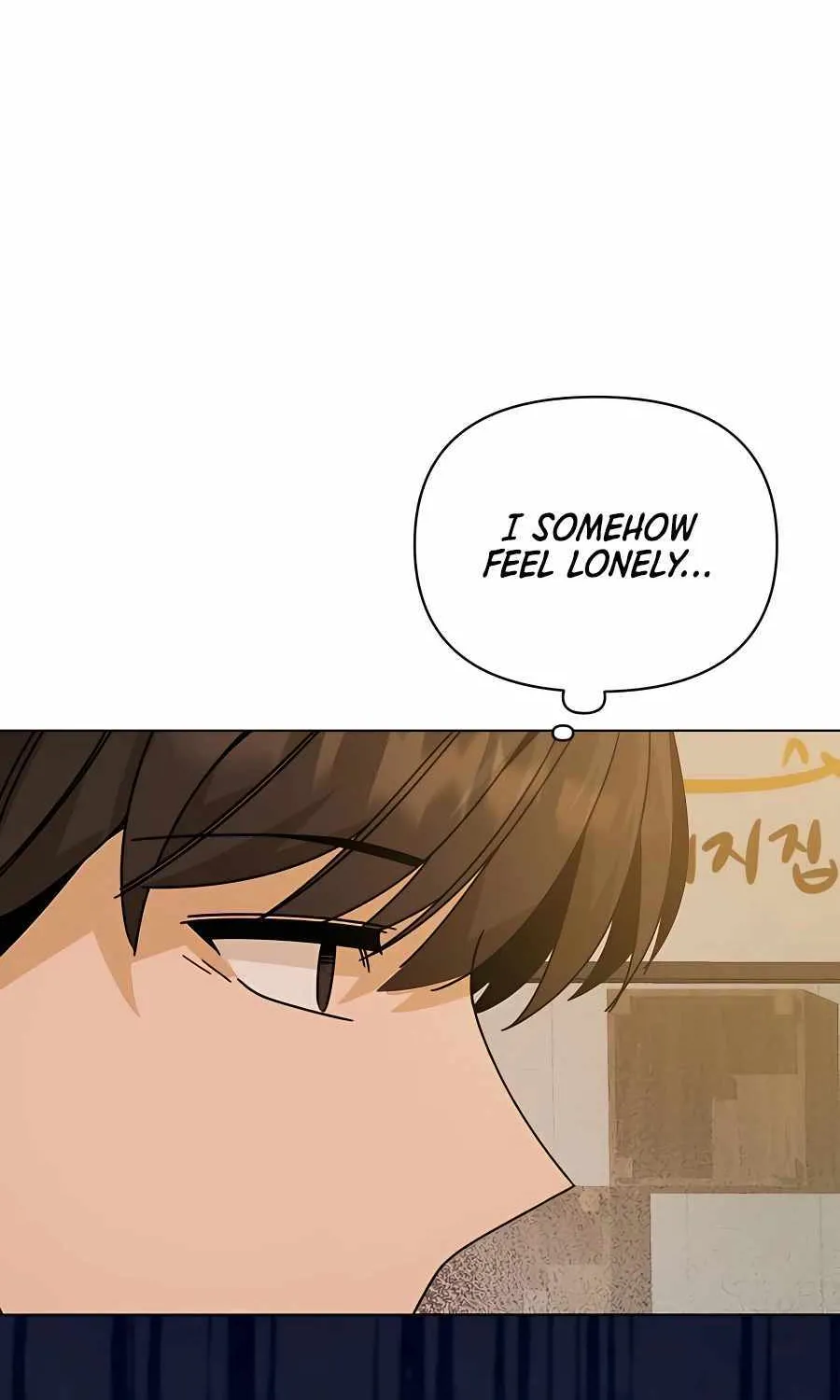 I’ll Resign And Have A Fresh Start In This World Chapter 37 page 42 - 