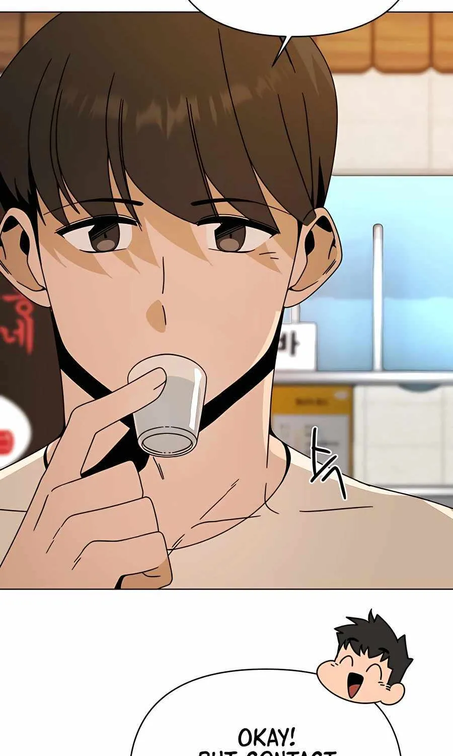 I’ll Resign And Have A Fresh Start In This World Chapter 37 page 47 - 