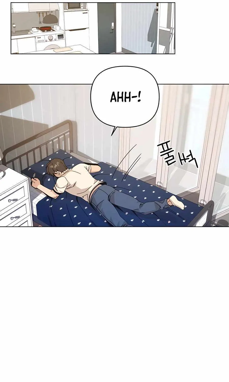 I’ll Resign And Have A Fresh Start In This World Chapter 37 page 49 - 