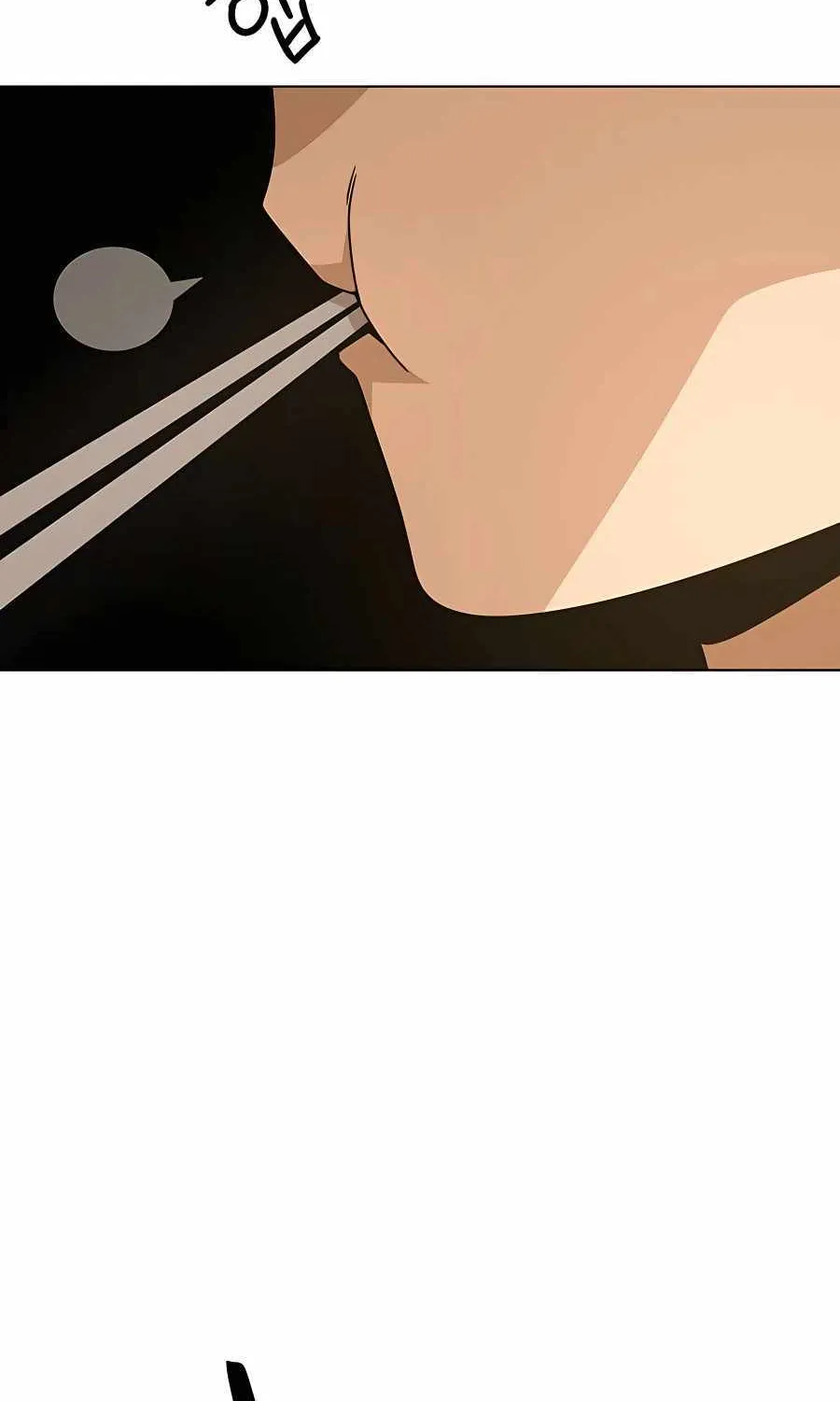 I’ll Resign And Have A Fresh Start In This World Chapter 37 page 8 - 