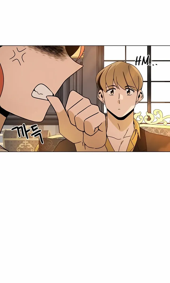 I’ll Resign And Have A Fresh Start In This World Chapter 38 page 51 - 