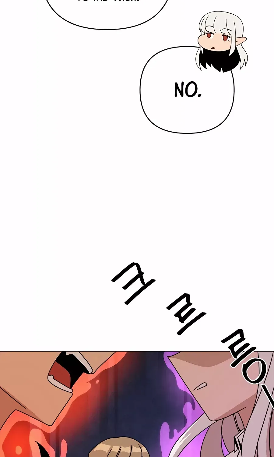 I’ll Resign And Have A Fresh Start In This World Chapter 39 page 14 - 