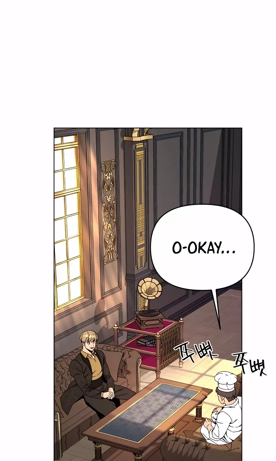 I’ll Resign And Have A Fresh Start In This World Chapter 39 page 34 - 
