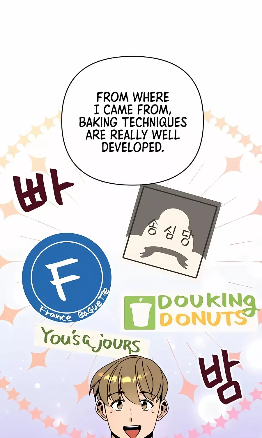 I’ll Resign And Have A Fresh Start In This World Chapter 39 page 44 - 