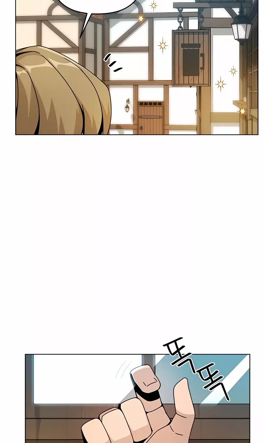 I’ll Resign And Have A Fresh Start In This World Chapter 39 page 68 - 