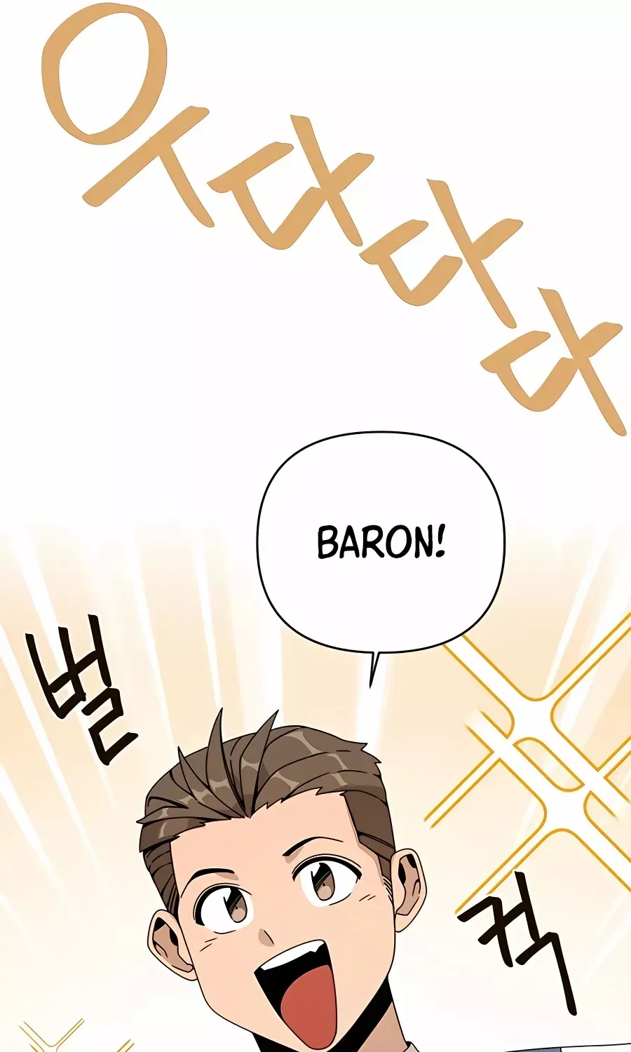 I’ll Resign And Have A Fresh Start In This World Chapter 39 page 71 - 