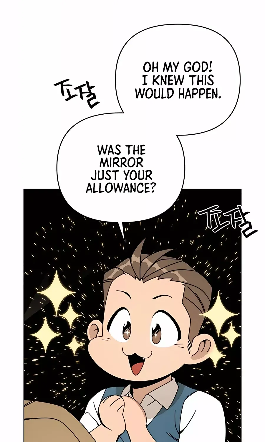 I’ll Resign And Have A Fresh Start In This World Chapter 39 page 73 - 