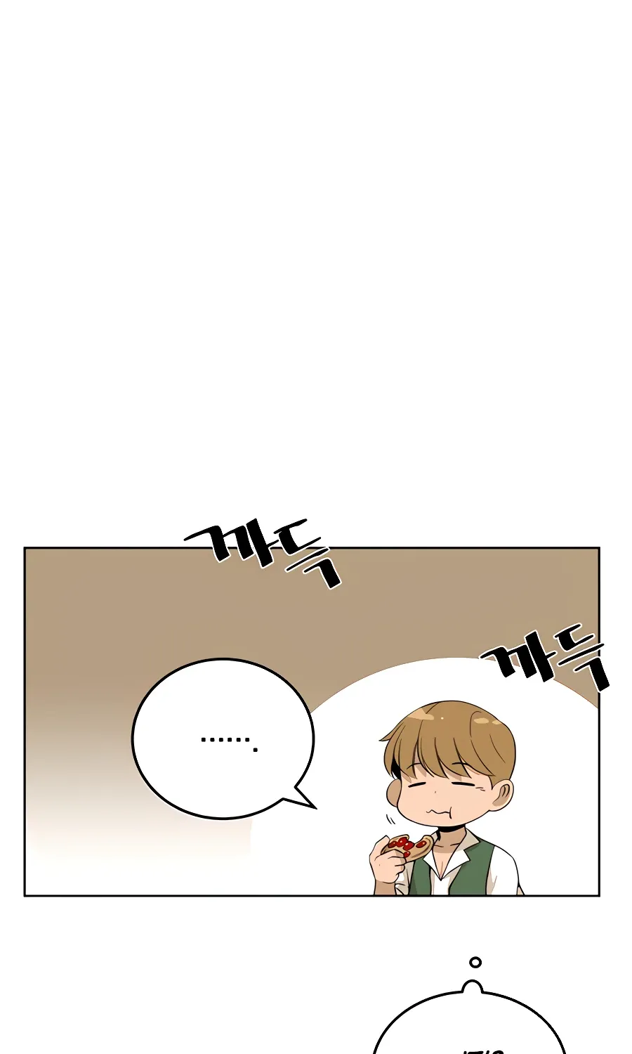 I’ll Resign And Have A Fresh Start In This World Chapter 4 page 29 - 