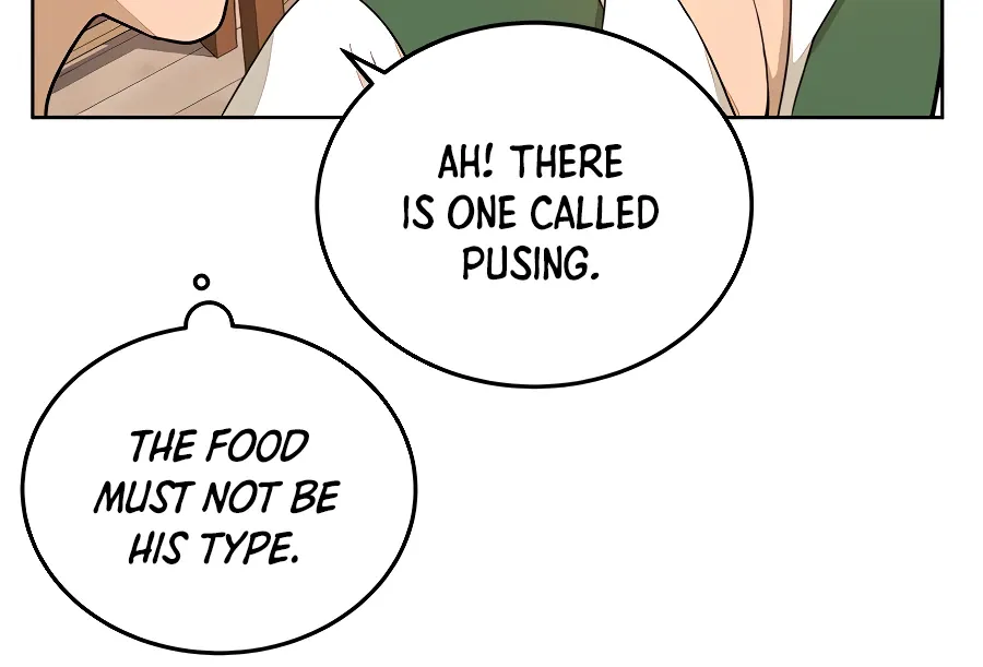 I’ll Resign And Have A Fresh Start In This World Chapter 4 page 31 - 