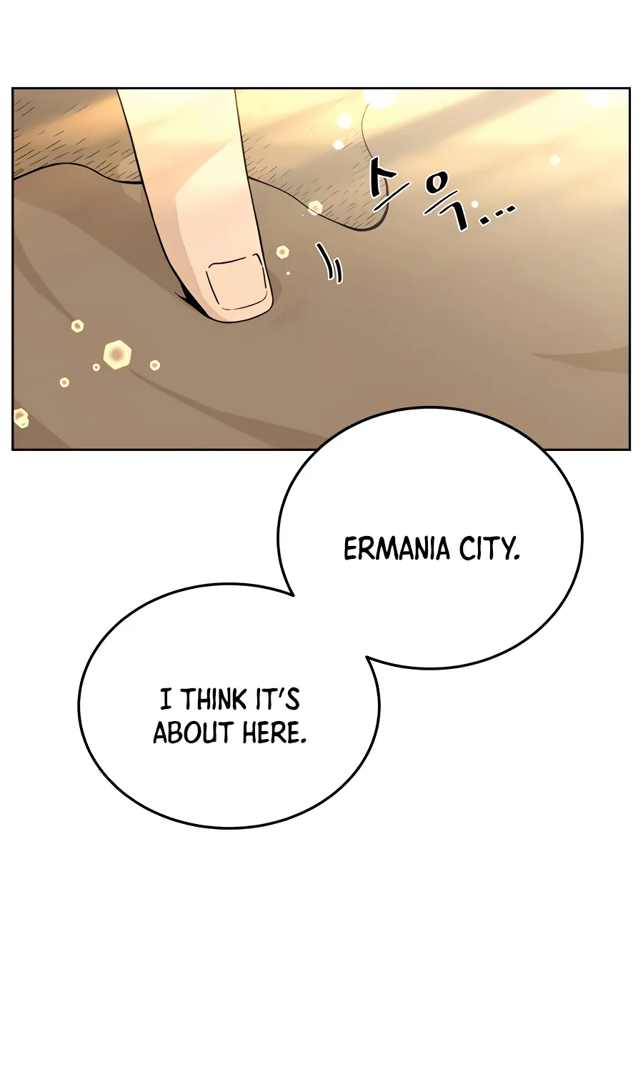 I’ll Resign And Have A Fresh Start In This World Chapter 4 page 35 - 