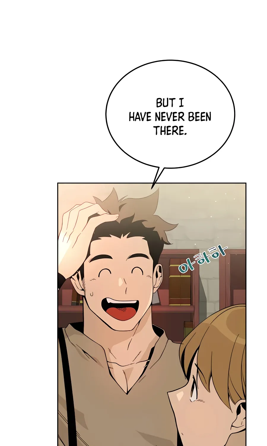 I’ll Resign And Have A Fresh Start In This World Chapter 4 page 36 - 