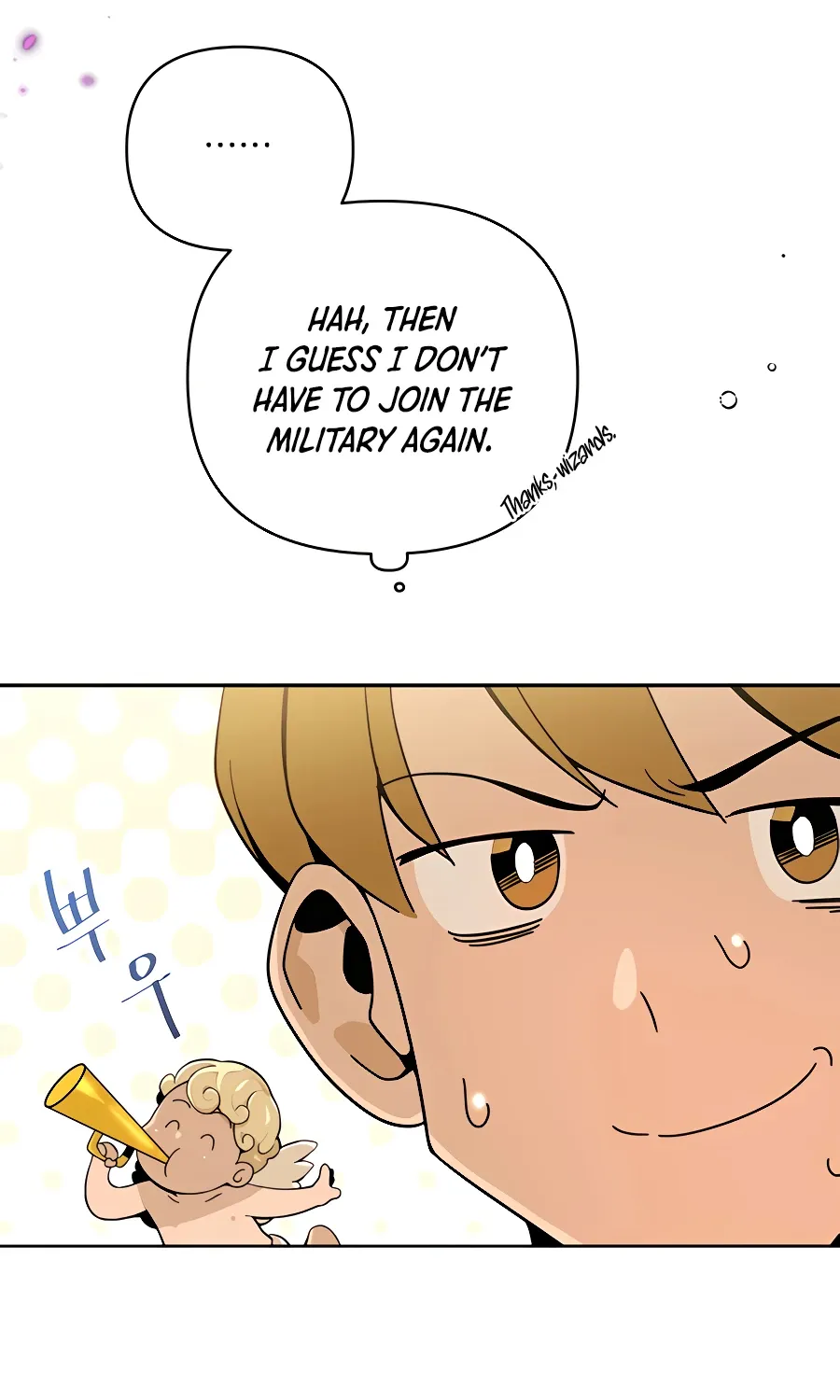 I’ll Resign And Have A Fresh Start In This World Chapter 4 page 6 - 