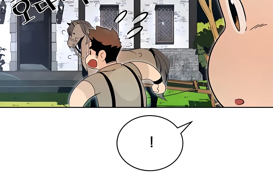 I’ll Resign And Have A Fresh Start In This World Chapter 4 page 56 - 