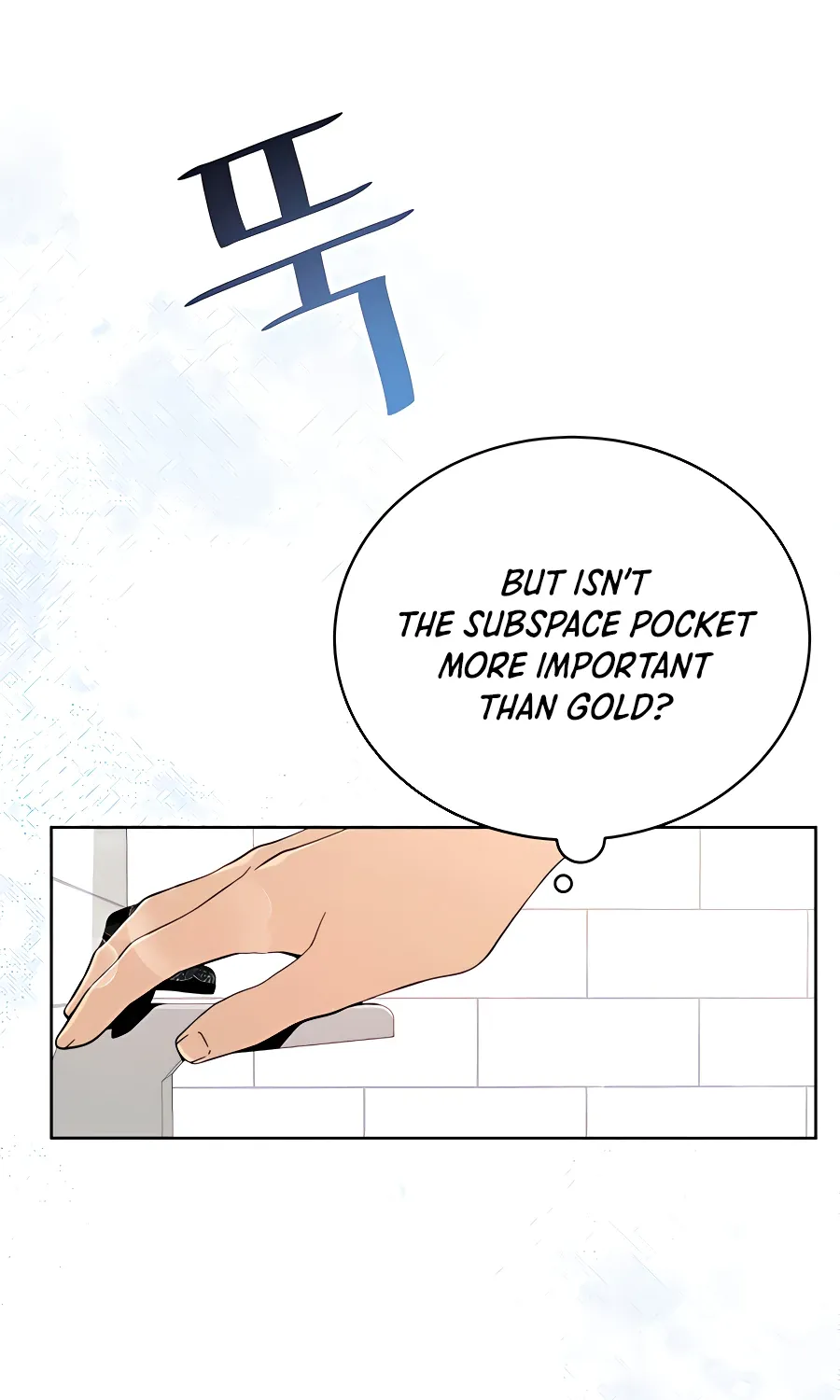 I’ll Resign And Have A Fresh Start In This World Chapter 4 page 67 - 