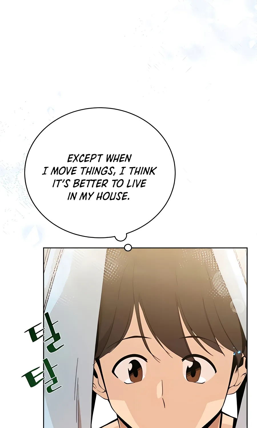 I’ll Resign And Have A Fresh Start In This World Chapter 4 page 68 - 