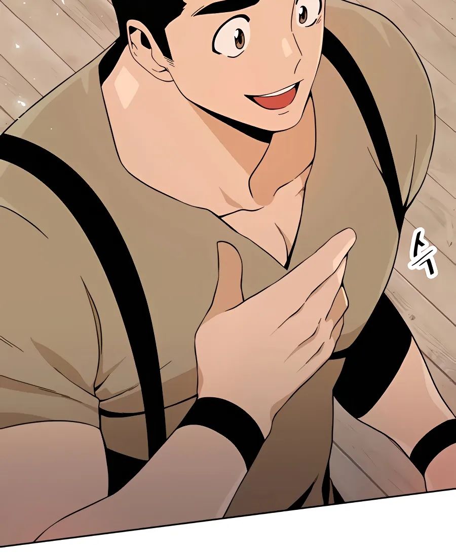 I’ll Resign And Have A Fresh Start In This World Chapter 4 page 8 - 