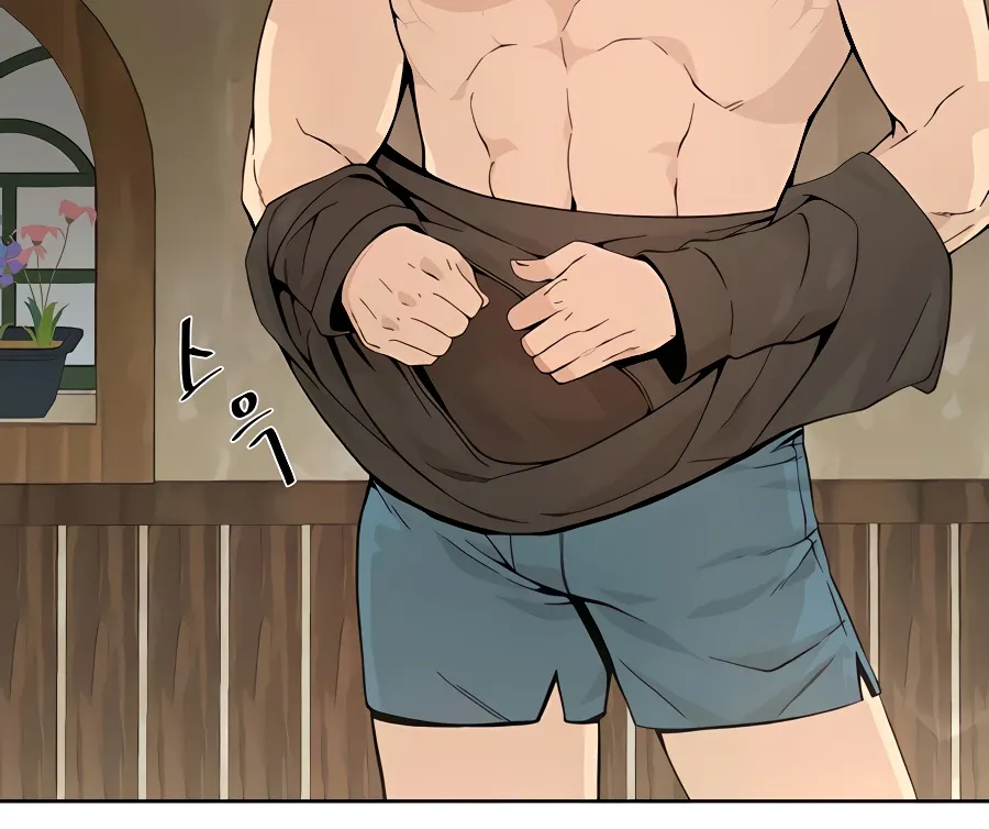 I’ll Resign And Have A Fresh Start In This World Chapter 4 page 73 - 