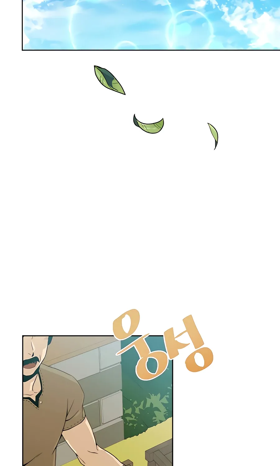 I’ll Resign And Have A Fresh Start In This World Chapter 4 page 78 - 
