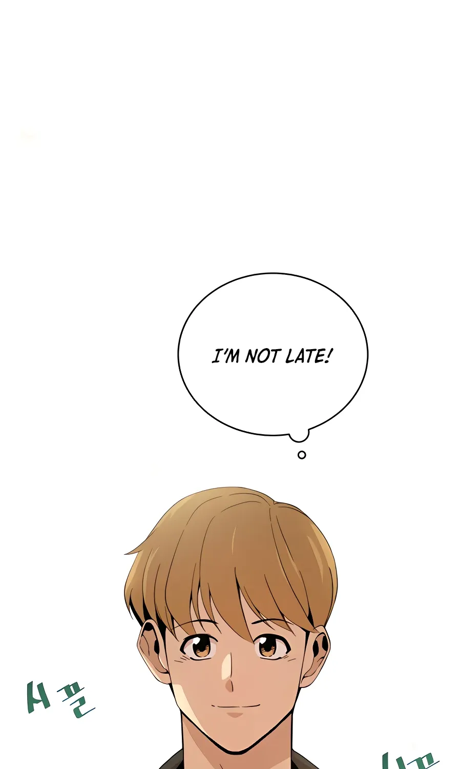 I’ll Resign And Have A Fresh Start In This World Chapter 4 page 81 - 